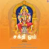 Sakthi Om